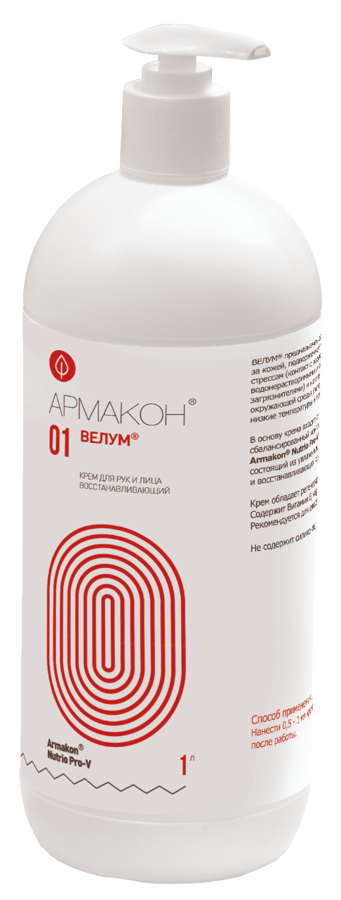 01 ВЕЛУМ, АРМАКОН, Восстанавливающий (Регенерирующий) крем для рук и лица, 1000 мл.