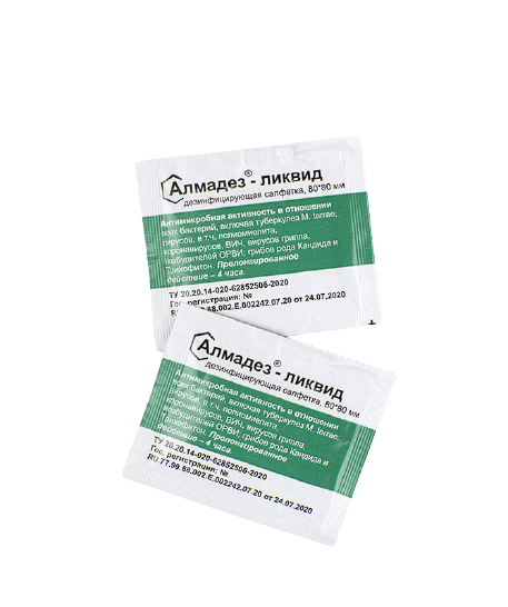 Салфетки "Алмадез-Ликвид" (САШЕ - 80*80мм  (уп.1000шт)