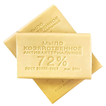 Мыло хозяйственное 72 %. Антибактериальное без обертки, 200 гр. Мыло хозяйственное 72 %. Антибактериальное без обертки, 200 гр.